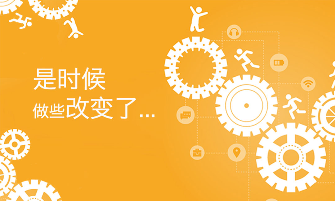 嘉峪关微奇迹三级分销系统案例